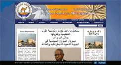 Desktop Screenshot of ecss-online.com
